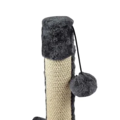 Arbre à Chat avec Socle Étoile 33cm Anthracite