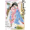 ASAKI YUMEMISHI - LE DIT DU GENJI TOME 1 , Yamato Waki