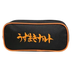 BAGTROTTER Trousse scolaire 2 compartiments Naruto Noir
