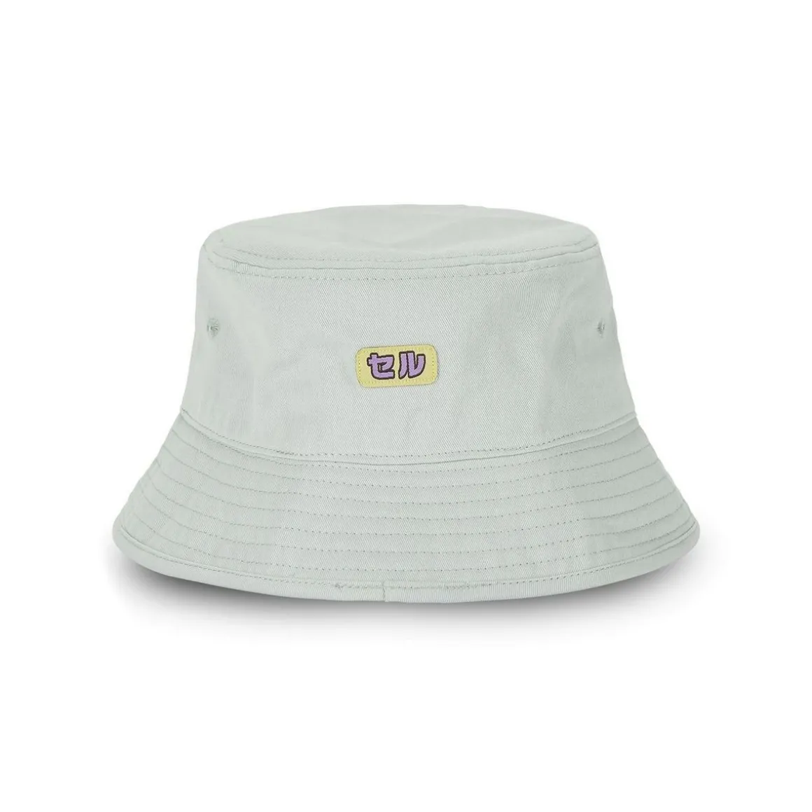 Bob Dragon Ball Z Cell