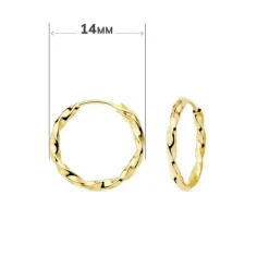 Boucles d'Oreilles Créoles Or 18 Carats 750/000 Jaune - Torsadées