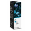 Bouteille d'encre HP 31 Cyan Authentique 70 ml (1VU26AE)