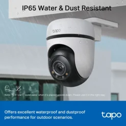 Caméra de surveillance TAPO TC41 - Blanc
