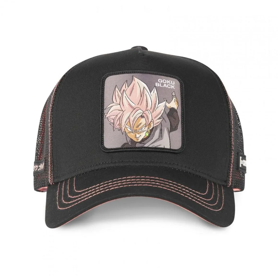 Casquette trucker avec filet Dragon Ball Super Black Goku
