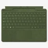 Clavier Signature - Forest
