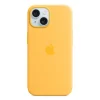 Coque Iphone 15 MagSafe Rayon de soleil