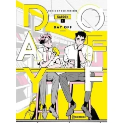 DAY OFF TOME 1 , Qing Cai
