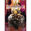 DEATH NOTE TOME 8, Obata Takeshi