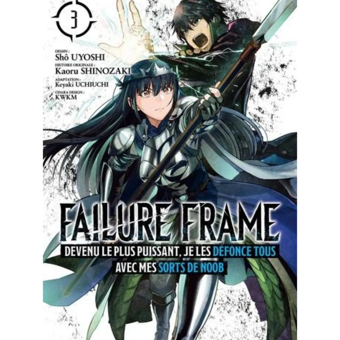 FAILURE FRAME TOME 3 , Uyoshi Shô