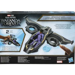 Figurine 15 cm + véhicule Black Panther