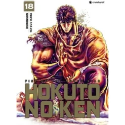 HOKUTO NO KEN TOME 18 , Buronson