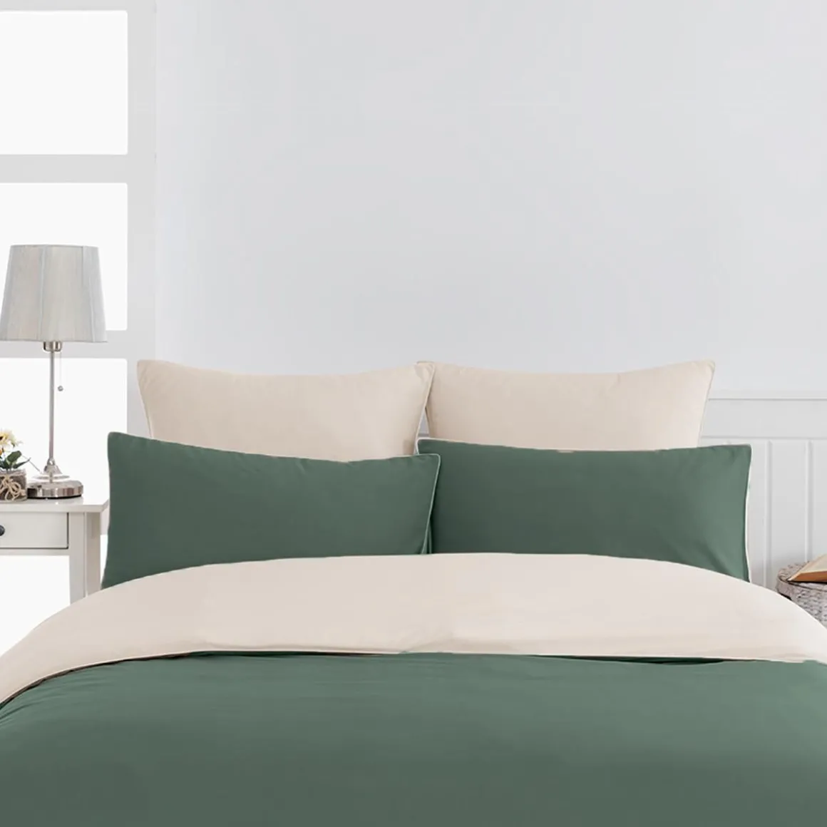 Housse de couette bicolore en percale coton DOZMARY