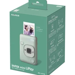 Imprimante photo portable Intax mini Liplay Matcha Green