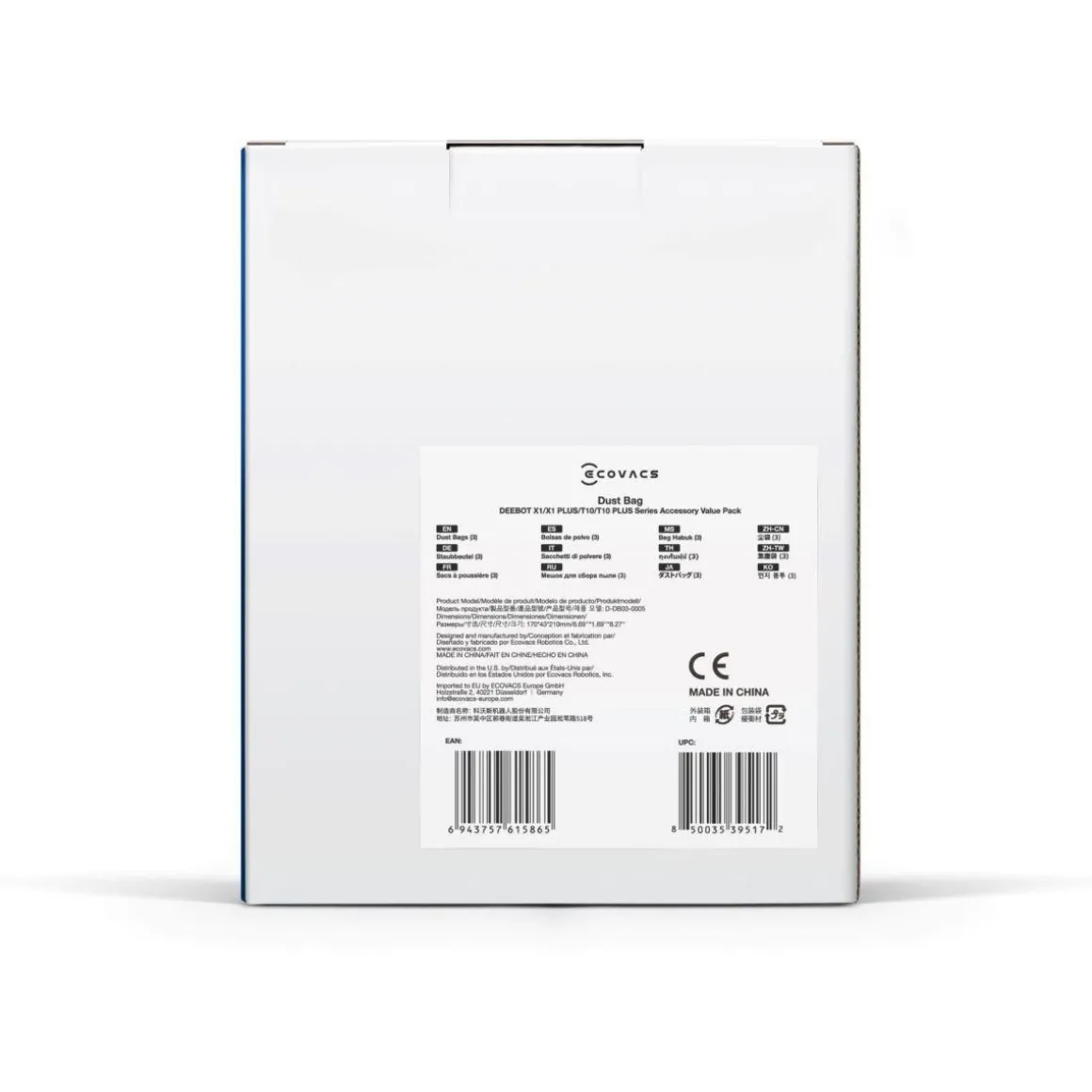 Kit filtre et entretien D-KT01-0022 - DEEBOT Buddy Kit