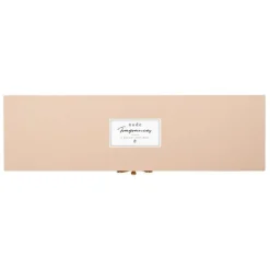 Lot de 5 Bougies Parfumées Coffret 5cm Nude