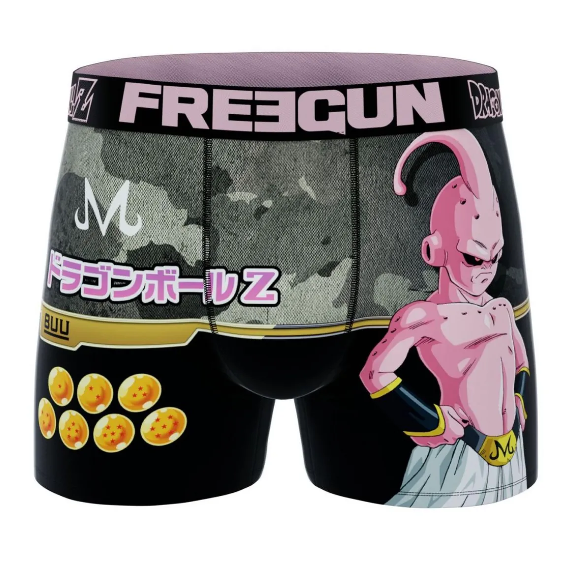 Lot de 3 boxers enfant Dragon Ball Z