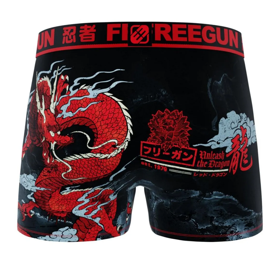 Lot de 3 boxers enfant Grunge