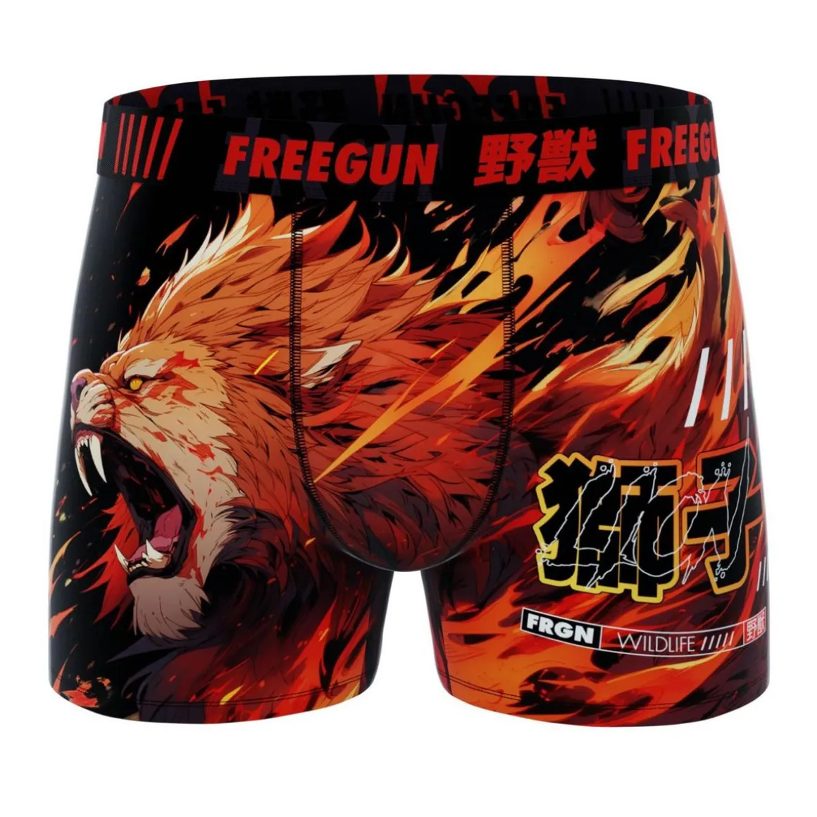 Lot de 4 boxers enfant Manga Animals