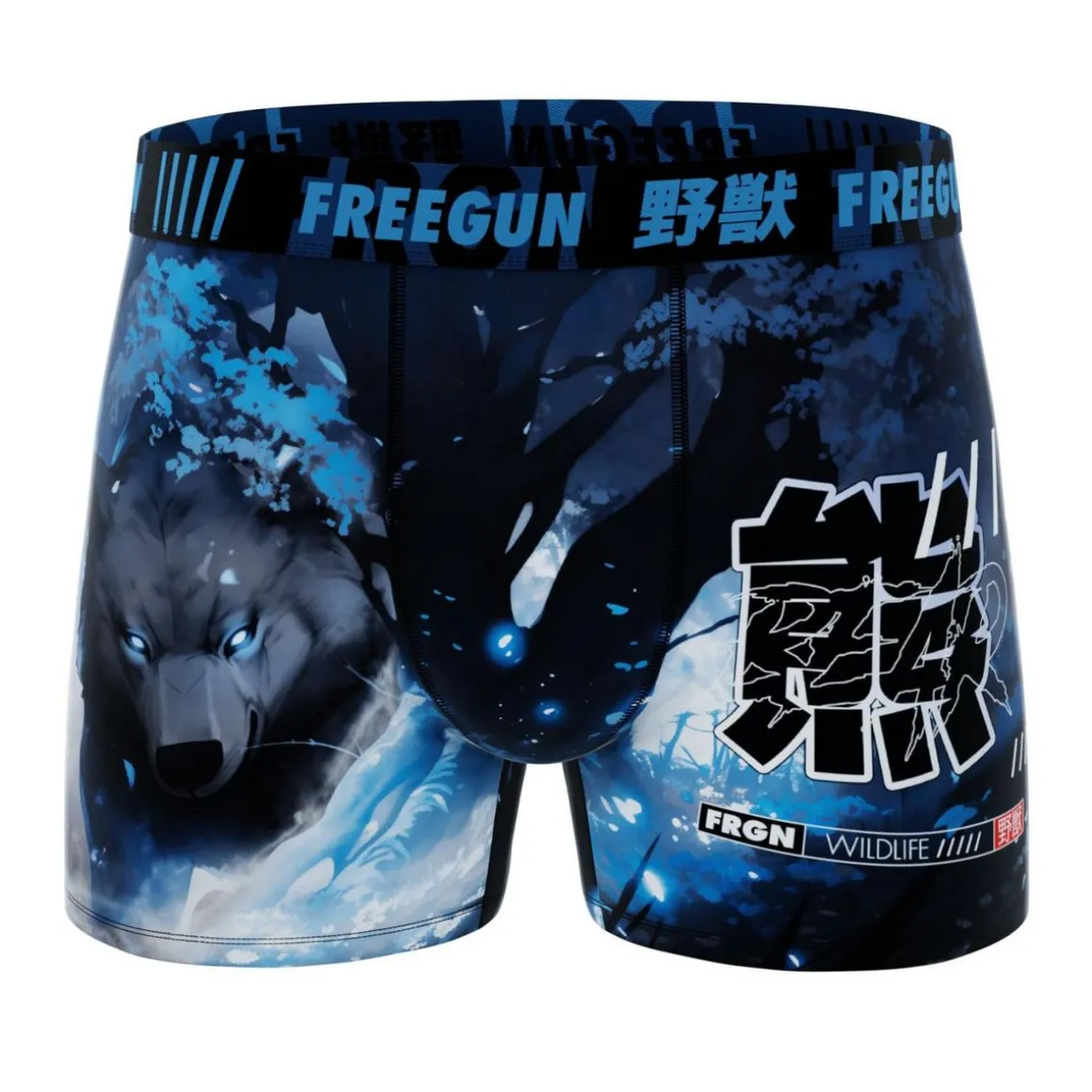 Lot de 4 boxers enfant Manga Animals