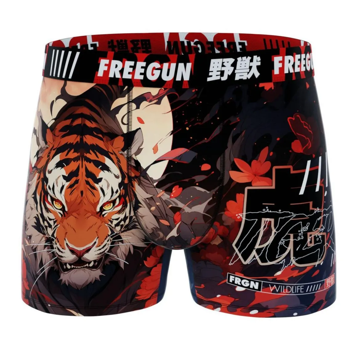 Lot de 4 boxers enfant Manga Animals