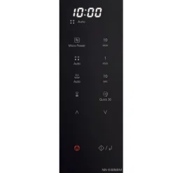 Micro-ondes solo 25l 900w noir - NN-E48NBMEPG