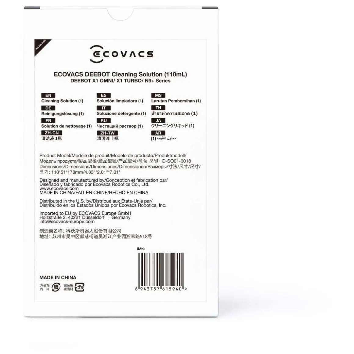 Nettoyant D-SO01-0021 - DEEBOT