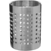 Pot à Ustensiles en Inox Ajouré 16cm Argent