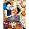 RON KAMONOHASHI : DERANGED DETECTIVE TOME 9 , Amano Akira