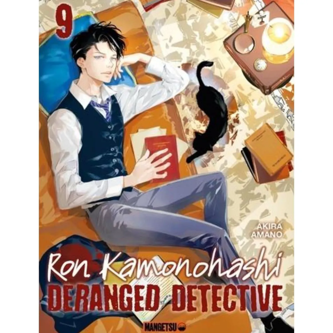 RON KAMONOHASHI : DERANGED DETECTIVE TOME 9 , Amano Akira