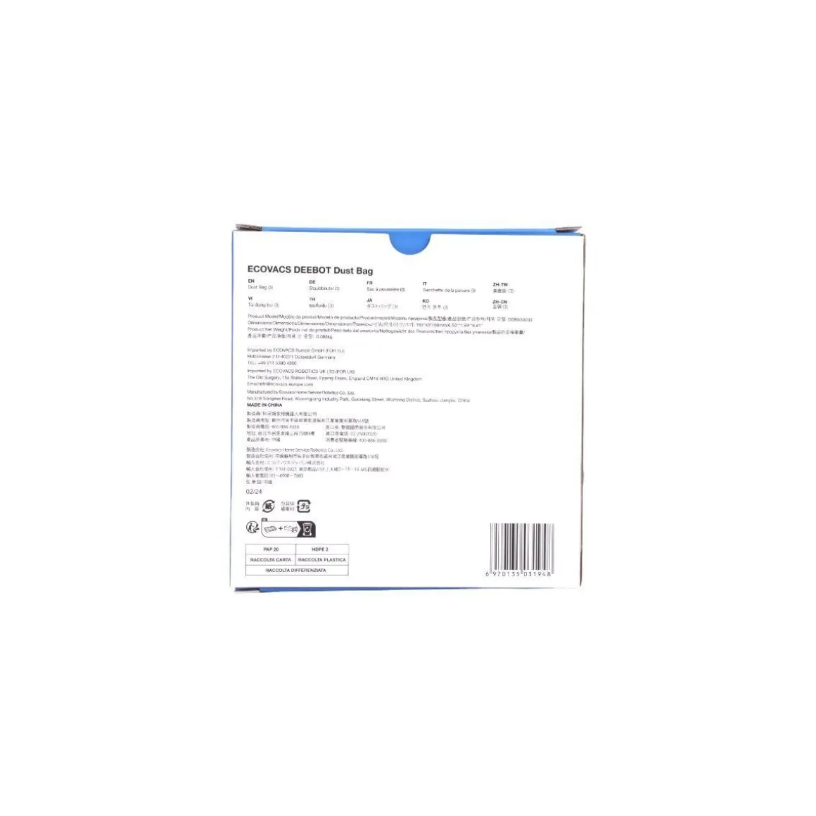 Sac à poussière pour DEBOOT T30 PRO OMNI