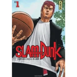 SLAM DUNK STAR EDITION TOME 1 , Inoué Takehiko