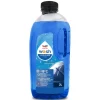 Total W Lave glace hiver 2L